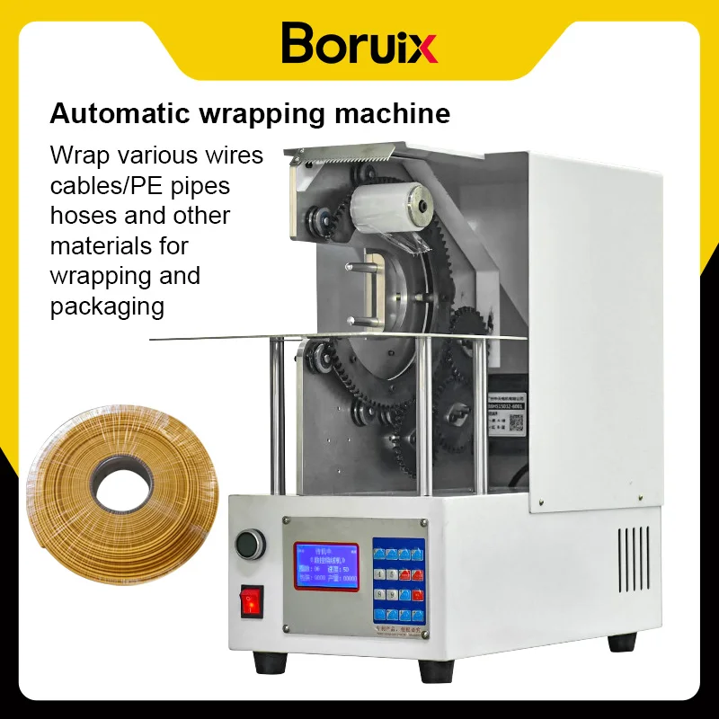 Semi automatic wrapping machine PE film stretching winding small desktop wire and cable packaging wrapping machine