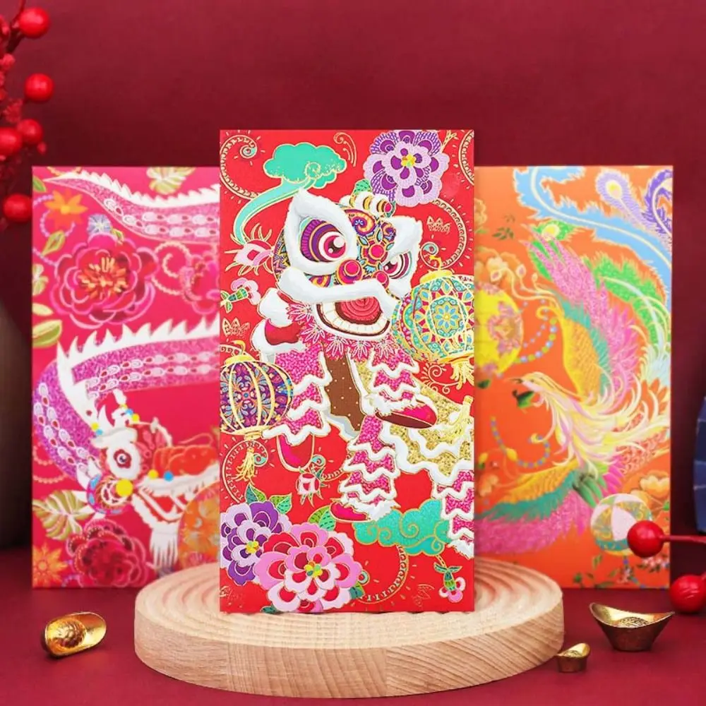 

4Pcs/set Spring Festival Red Envelope Chinese Dragon Year Stationery Supplies Luck Money Bag Zodiac Dragon Lion Dance