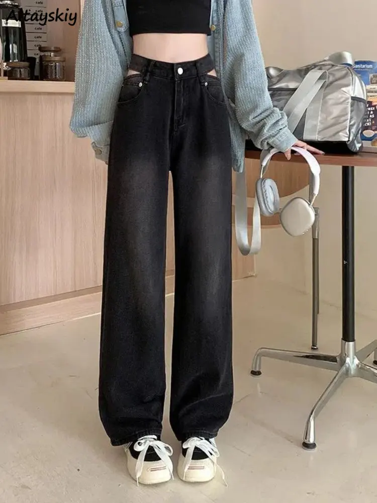 

Hollow Out Jeans Women High Waist Hotsweet Korean Style Spring Washed Loose Bleached Vintage College Ulzzang Simple All-match