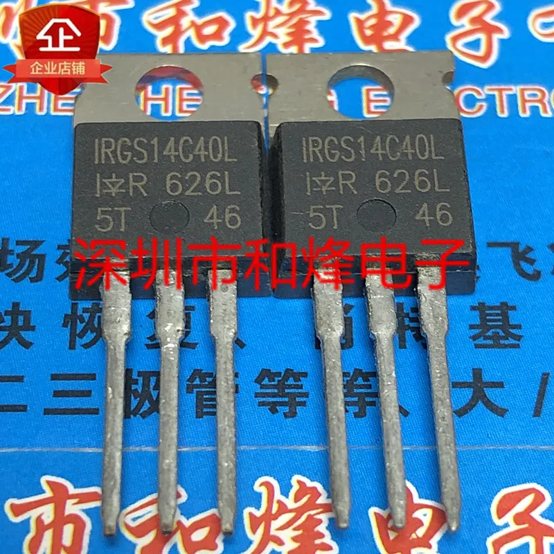 Free shipping  IRGB14C40L  TO-220 430V 20A     20PCS