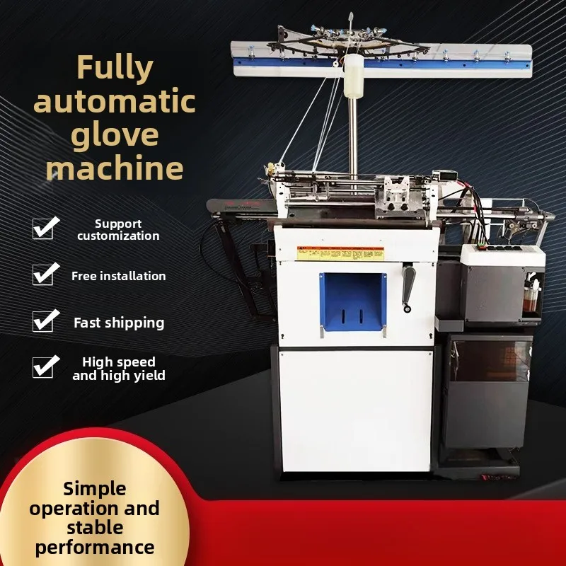 10G Glove Machine Knitting Machine 7 Needles 10 Needles Cotton Yarn Labor Protection Knitting Glove Making Machine