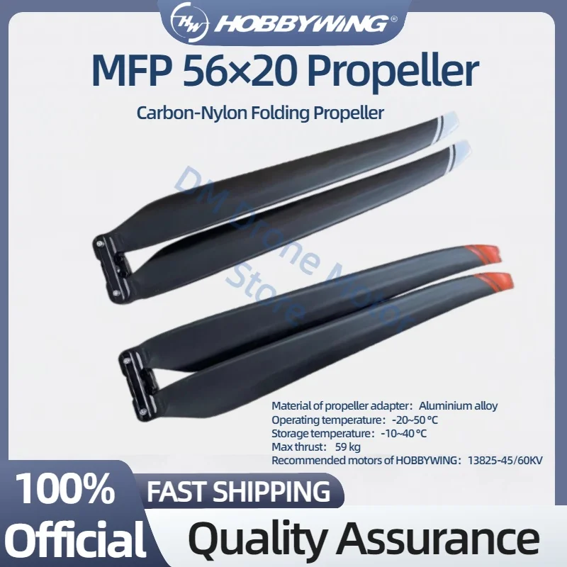Hobbywing Official 5620 Propeller Clamp CW CCW MFP 56×20 Carbon-Nylon Folding Propeller For X13 13825-45/60KV Motor Agricultural