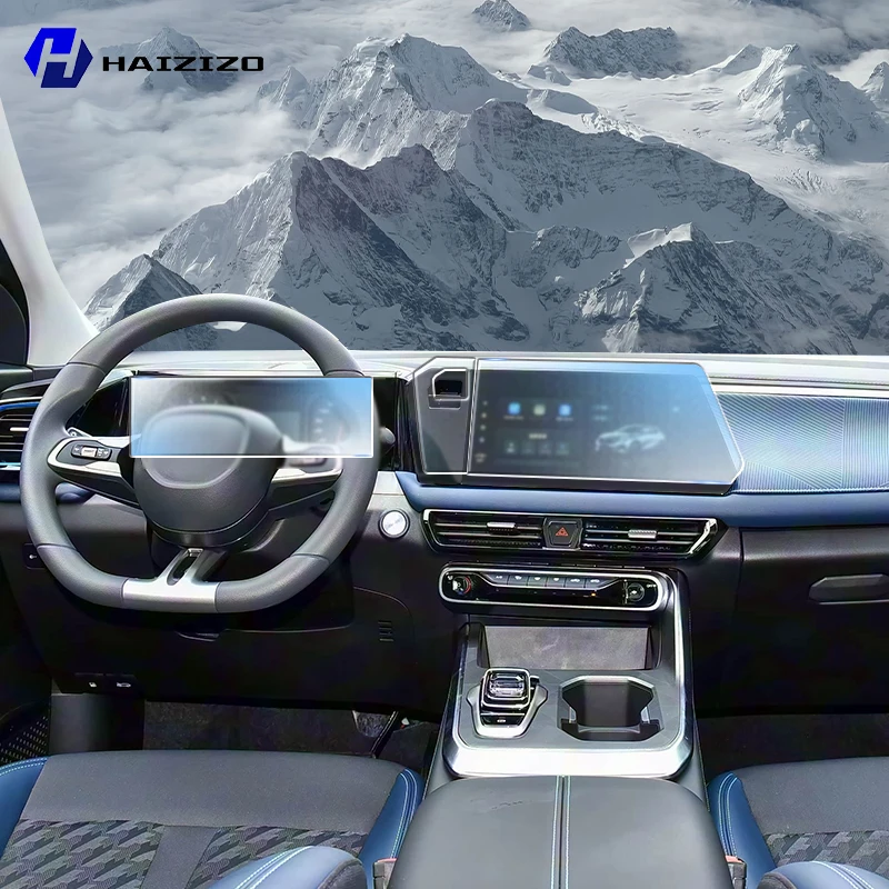 

For GAC GS3 EMZOOM 2023-2025 Car interior Matte Screen Protector console GPS Navigation LCD screene TPU film Scratch resistant
