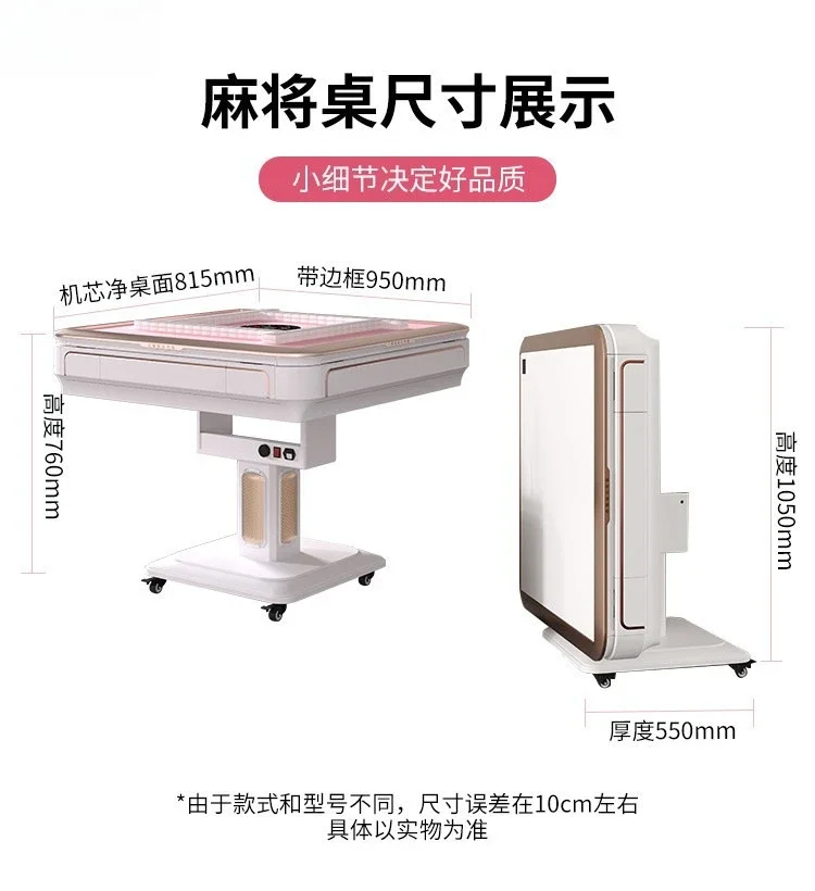 Machine de mahjong pliante, table à manger automatique, table de mahjong domestique à double usage