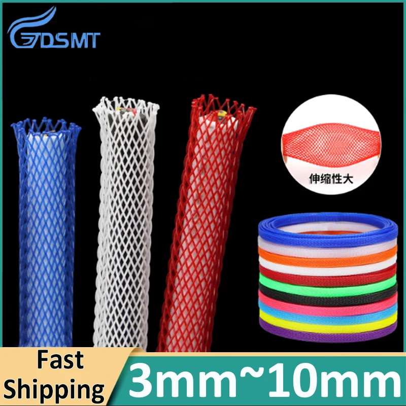 Expandable Braided Cable Sleeve Single PET Nylon Mesh DIY 3 4 6 8 10 mm data cable protective Wire Wrap Sheath
