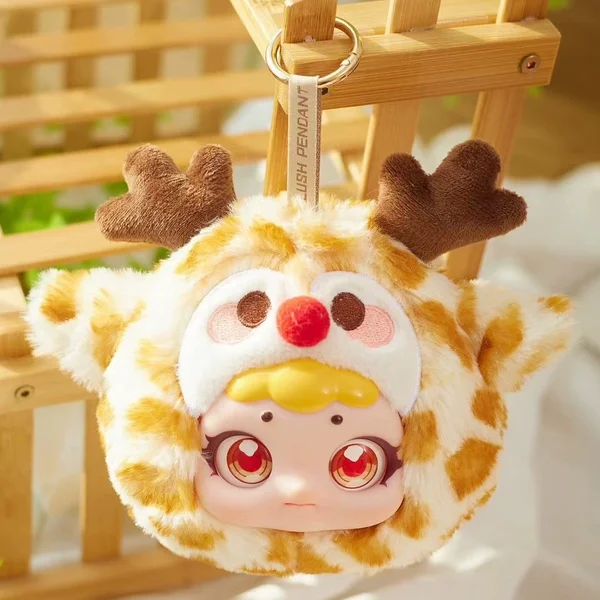 Genuine Circe Cute Pet Amusement Park Upgraded Zipper Bag Pendant Series Blind Box Sweet Kawaii Dolls Bag Decor Gifts For Girls