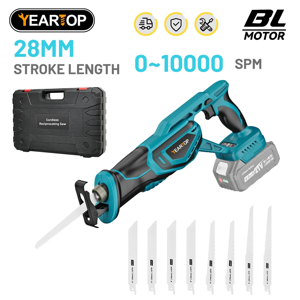 Brushless Electric Reciprocating Saw Rechargeable Portable E