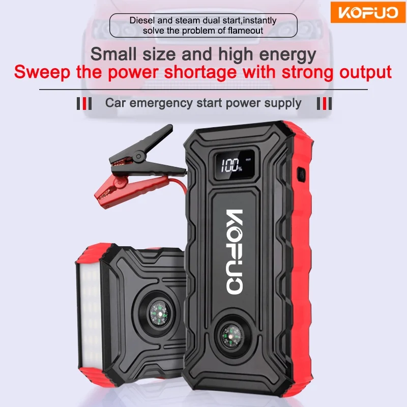 حار بيع هدية للسائق / صديقها / أبي! مشغل قفز للسيارة 600 أمبير مع شاشة LCD، بنك طاقة محمول 12 فولت لغاز 5.0 لتر/4 لتر ديزل