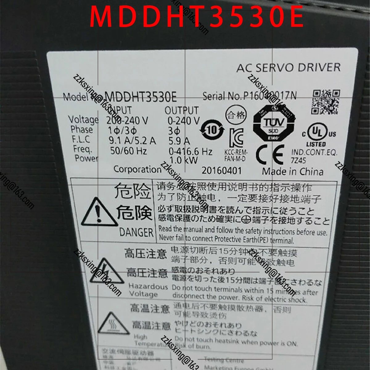 

Bran-new Original Servo Driver MDDHT3530E