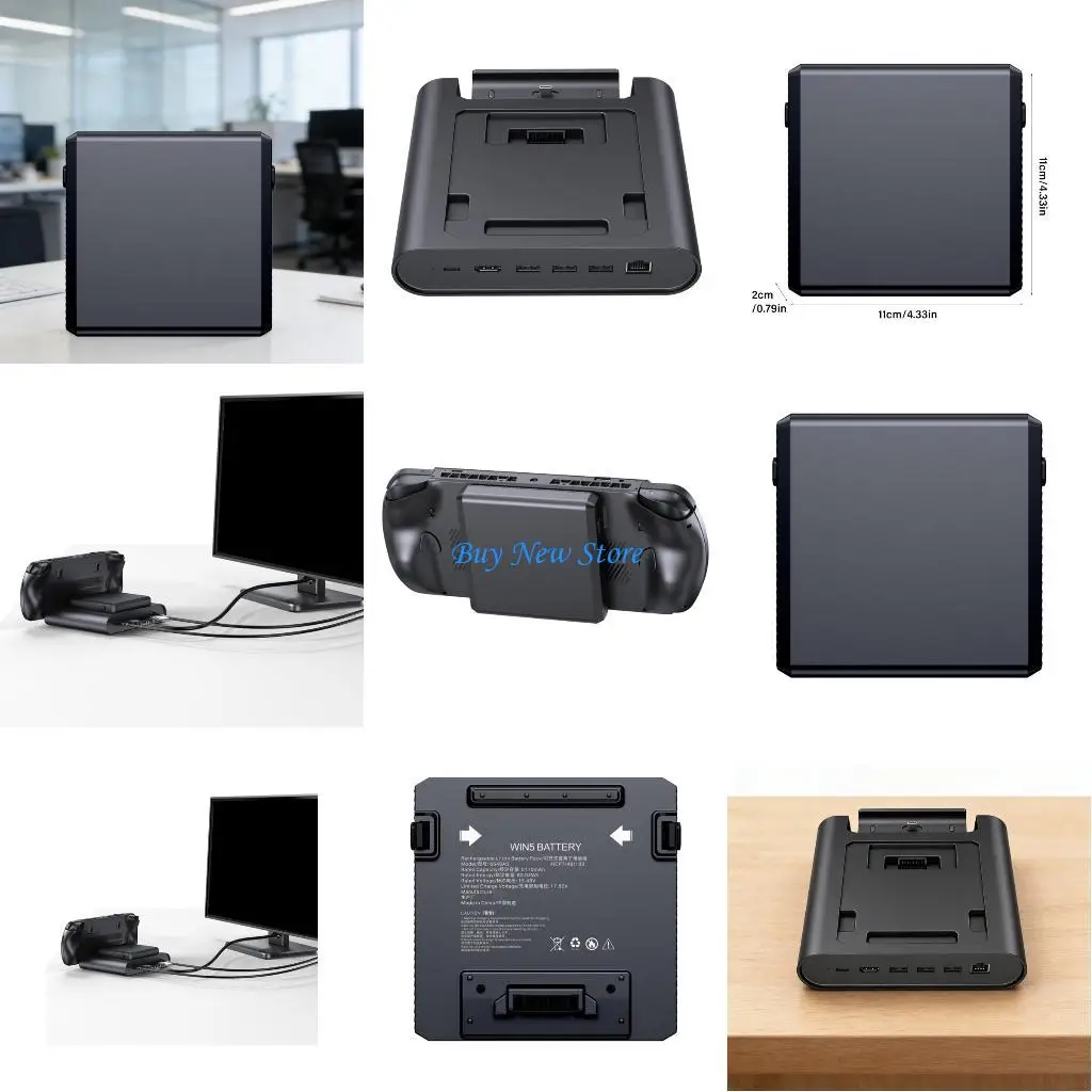 

20CE портативная игровая консоль, замена док-базы расширения для игровой консоли Win5, портативные развлекательные аксессуары