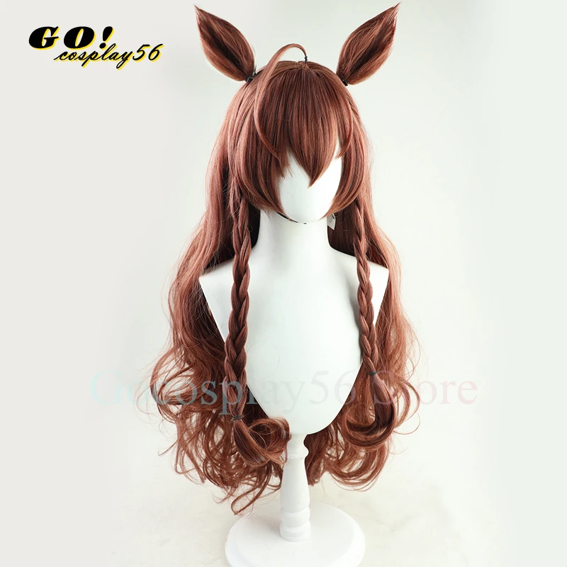 Derby Mejiro Bright Cosplay Perruque pour Femme, Oreilles, Queue, Marron, Cheveux Longs Bouclés, Bol, New Idol Py Play