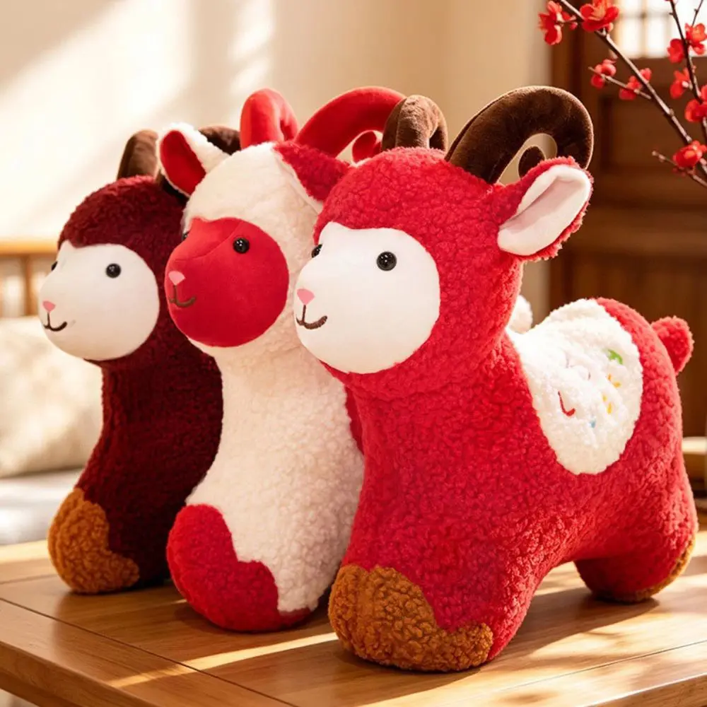 New 60CM Sheep Plush Toys Throw Pillow Soft Sheep Year Plush Doll Lucky Plump New Year Sheep Doll Holiday Decoration