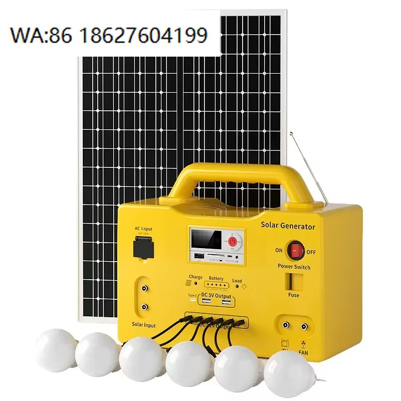Multifunctional Solar Power System, Portable Emergency Power Supply, Universal for Home Appliances and Mobile Phone Charging