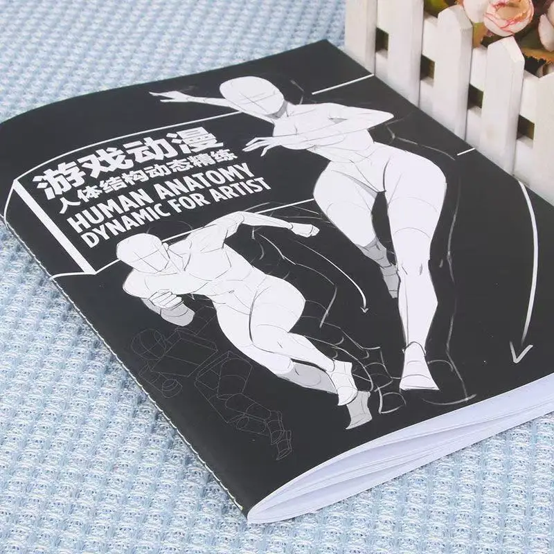 Spiel Anime Menschliche Körperstruktur Arbeitsbuch mit dynamischer Verfeinerung
