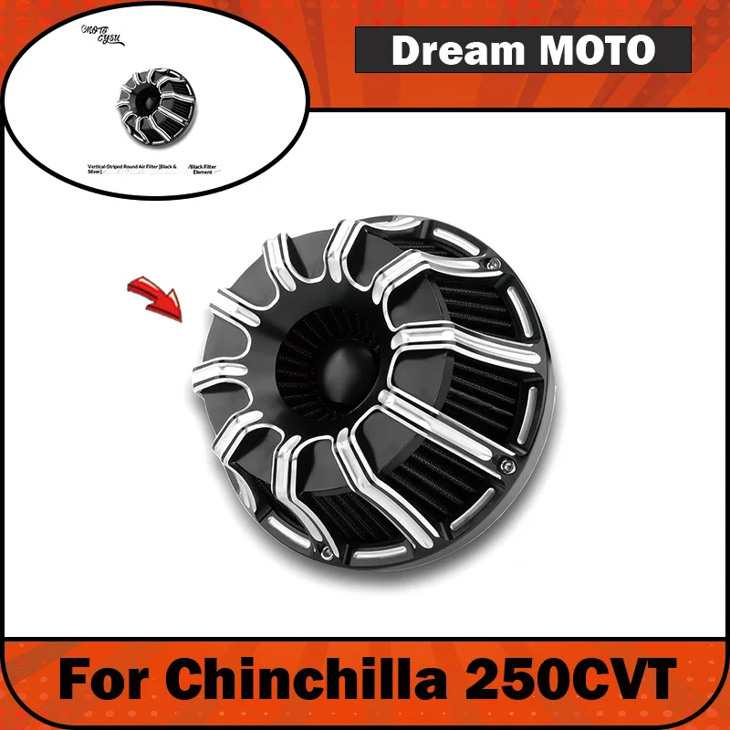 【Premium】For Chinchilla 250 Automatic Transmission Air Filter Modification Chinchilla250CVT Air Filter Cover Accessories