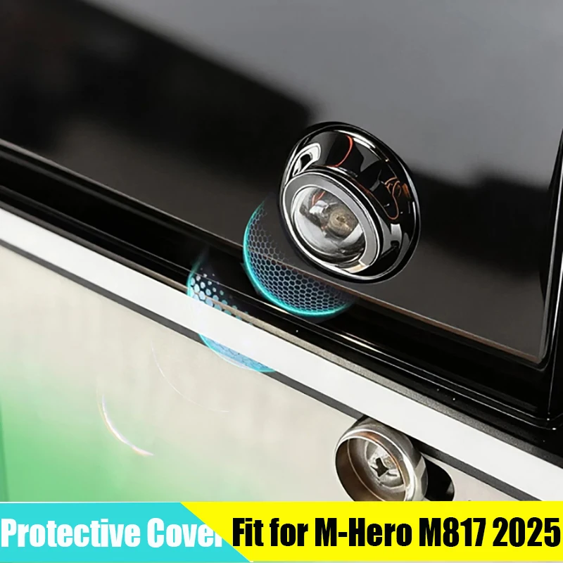 Car Camera Protective Cover Suitable for Dongfeng M-Hero 2025 2026 Modified Auto 360 Image Lens Protective Cover Parts