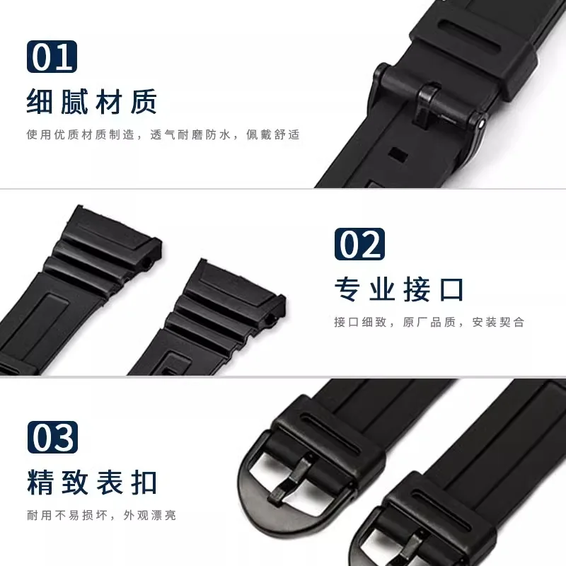 Watchband for Casio 3239 W-96H-1A 2A 9A Electronic Watch Dedicated Strap Black Men\'s Sport Waterproof Silicone Bracelet