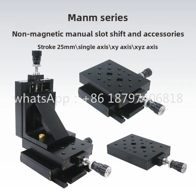 Non-magnetic manual displacement table\ 25mm stroke\ single axis\ XY axis\ XYZ axis\ baseplate\ right angle bracket