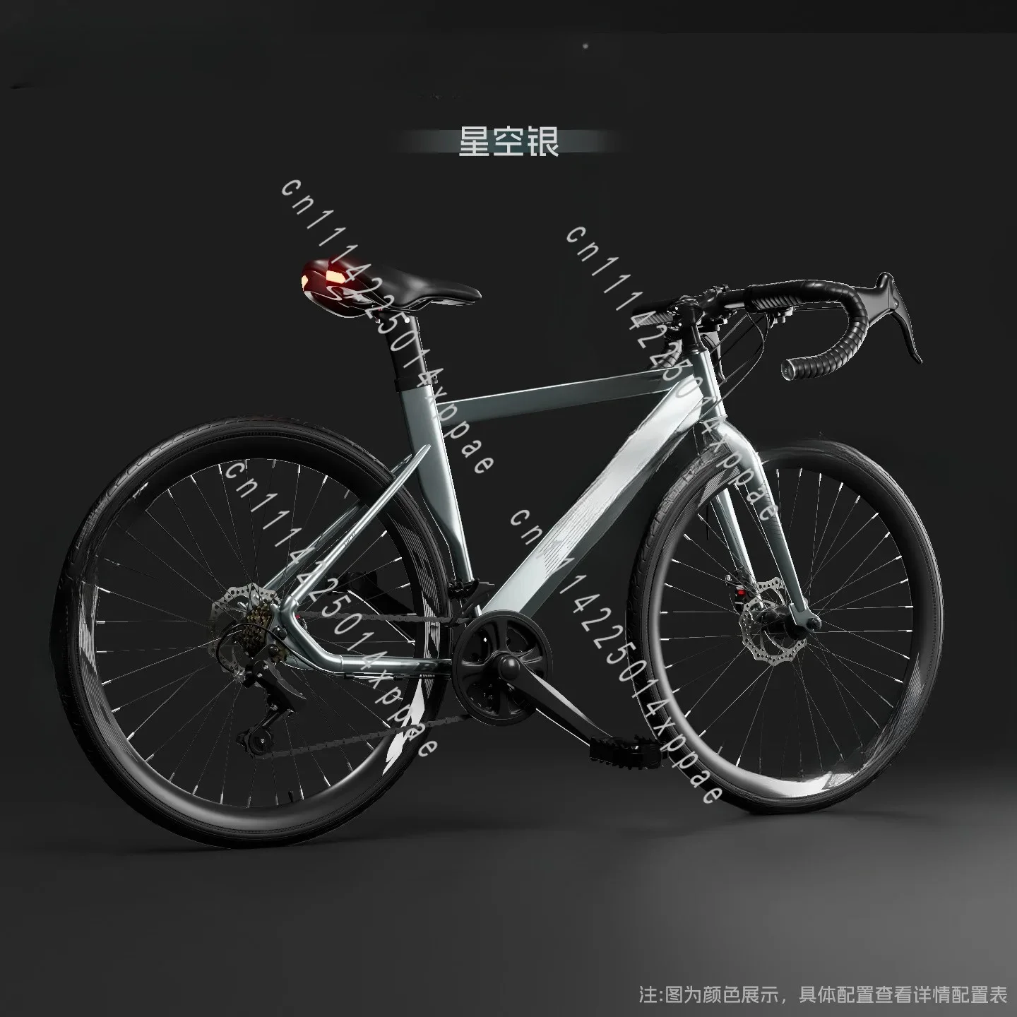 Sports Car 700c Ultralight Road Bike Road Bike Bend Handle Mountain Bike (24 Speed)