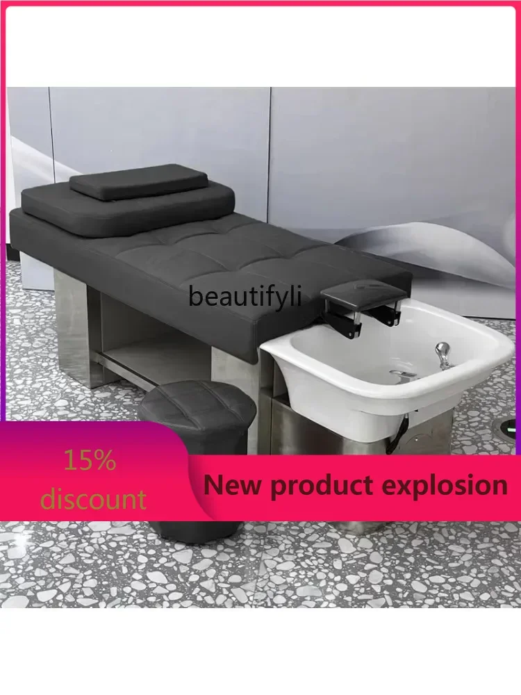 

New Arrivals Beauty Salon Shampoo Chair Hair Salon Barber Shop Lying Completely Thai Massage Flushing Bed Chair Stool Physiother