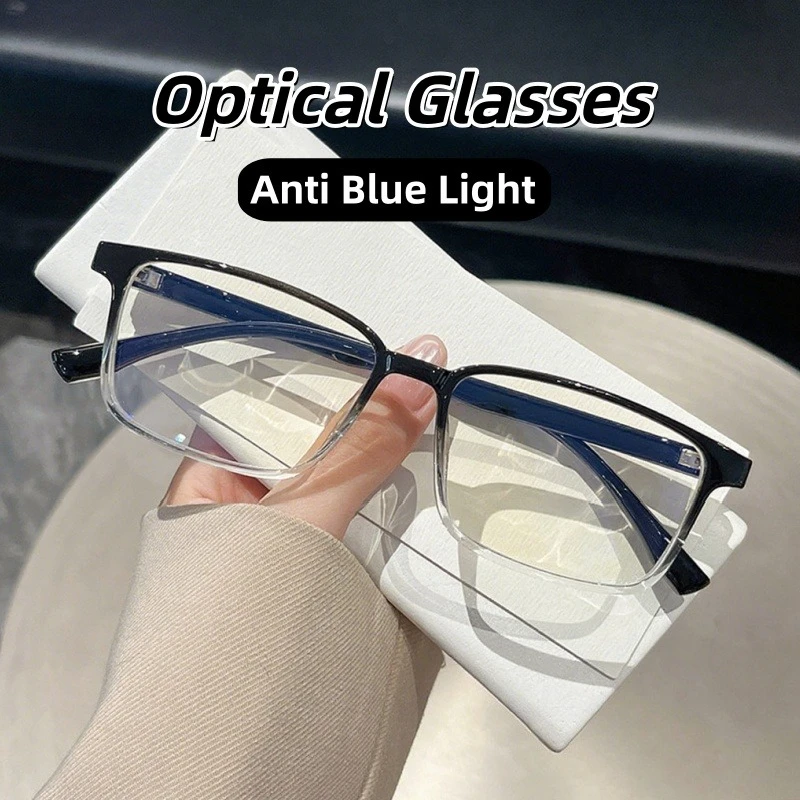 

New Ultra Light TR90 Square Anti Blue Light Glasses High-end Simplicity Comfortable Business Men and Women Plain Eyeglasses
