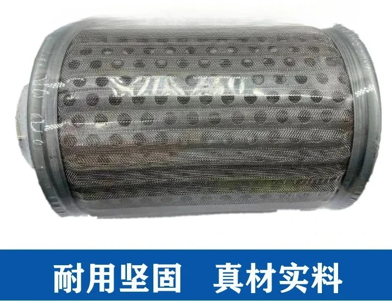 TZLI 油圧タンク吸引スクリーンフィルター MF04 06 08 10 12 16 20 24 32 TW02 03