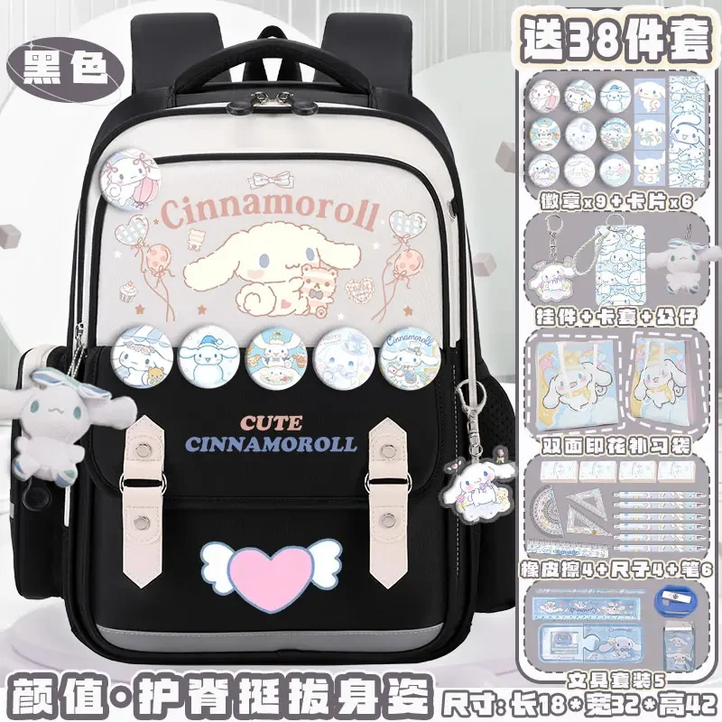 Sanrio New Cinnamoroll Babycinnamoroll Student Schoolbag Large  Casual and Lightweight Waterproof Stain-Resistant Backpack