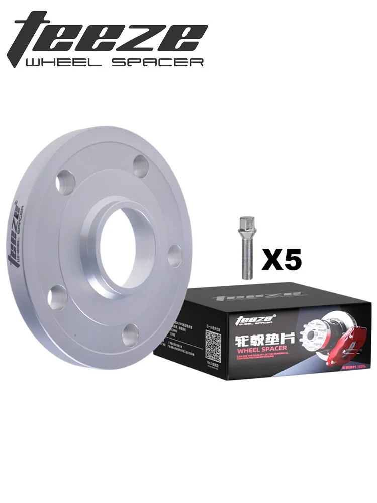 1piece 15mm-6061