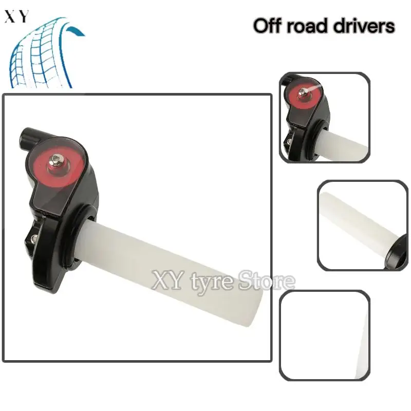 Universal Twist Thr… - image