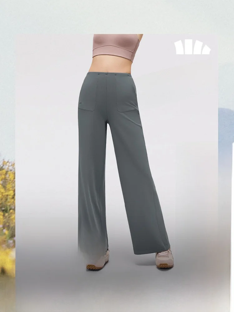 

beneath the Banana Loose Wide Leg Yoga Pants Fce Lined Casual Loose Walking High Waist Casual Sports Long Pants