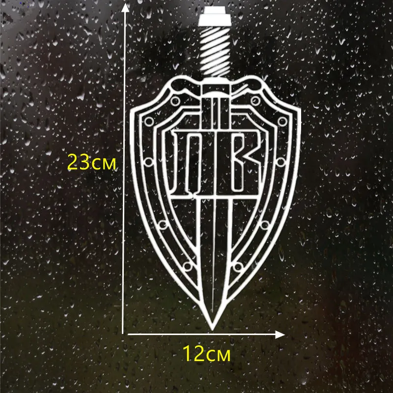 Autocollants de bordure, 30x16cm