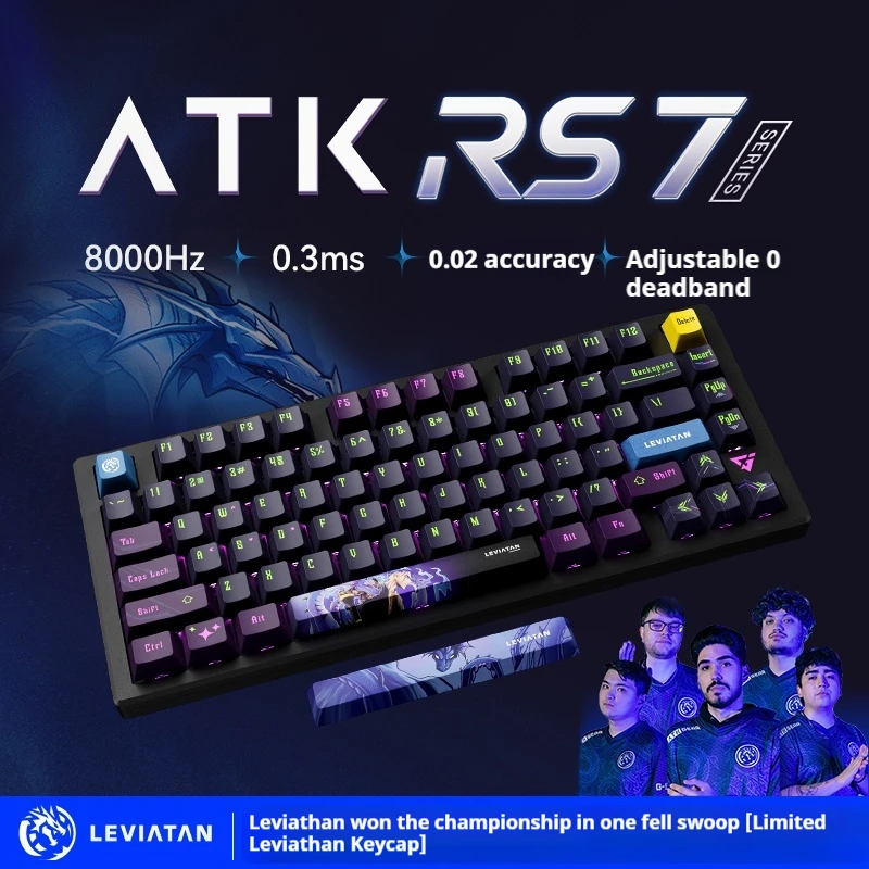 Atk Rs7 Gaming Magnetic Axis Keyboard High End Competitive Single Mode Aluminum Pile Key Cap 75 Series Low Latency Wired Present