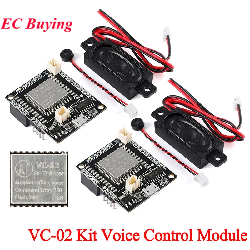 2pcs/1pc VC-02 AI Intelligent Network-free Pure Offline Voice Development Board VC02 2MB Recognition English Voice Sound Control