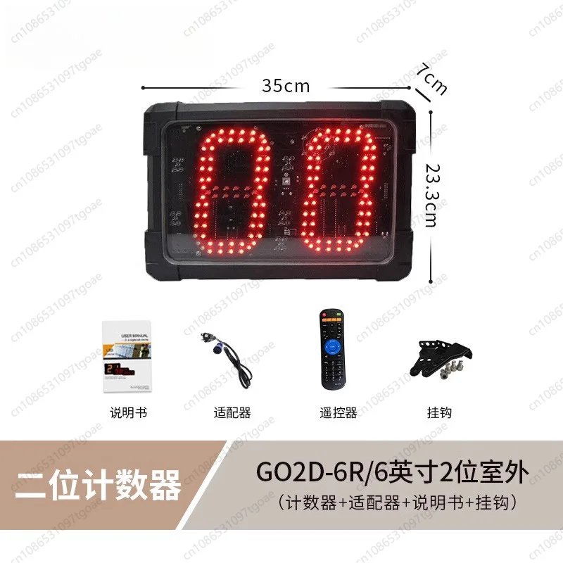 Electronic Countdown Timer for Exam & Project Safety Days