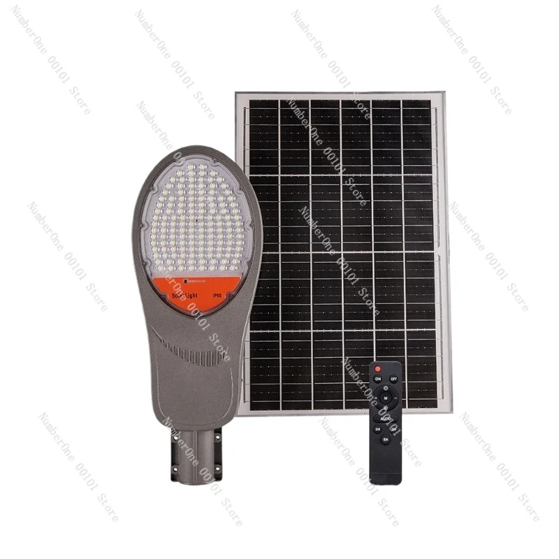 

Solar street light Municipal engineering 4 meters 6 meters 8 meters Engineering street light LED street light