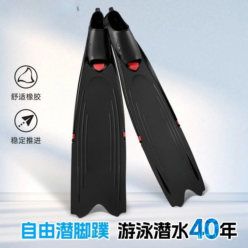 New Unisex Free Diving Fins Scuba Diving Snorkeling Mask TPR Material Comfortable Flexible Lightweight Swimming Flipper