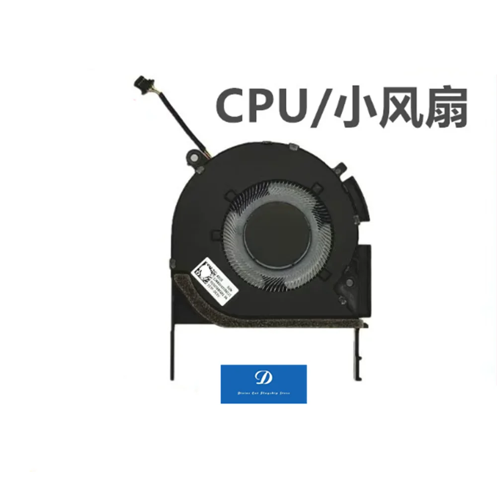 FOR ASUS M6500R M7600R N7600Z M6500Z K3500PC Cooling Fan
