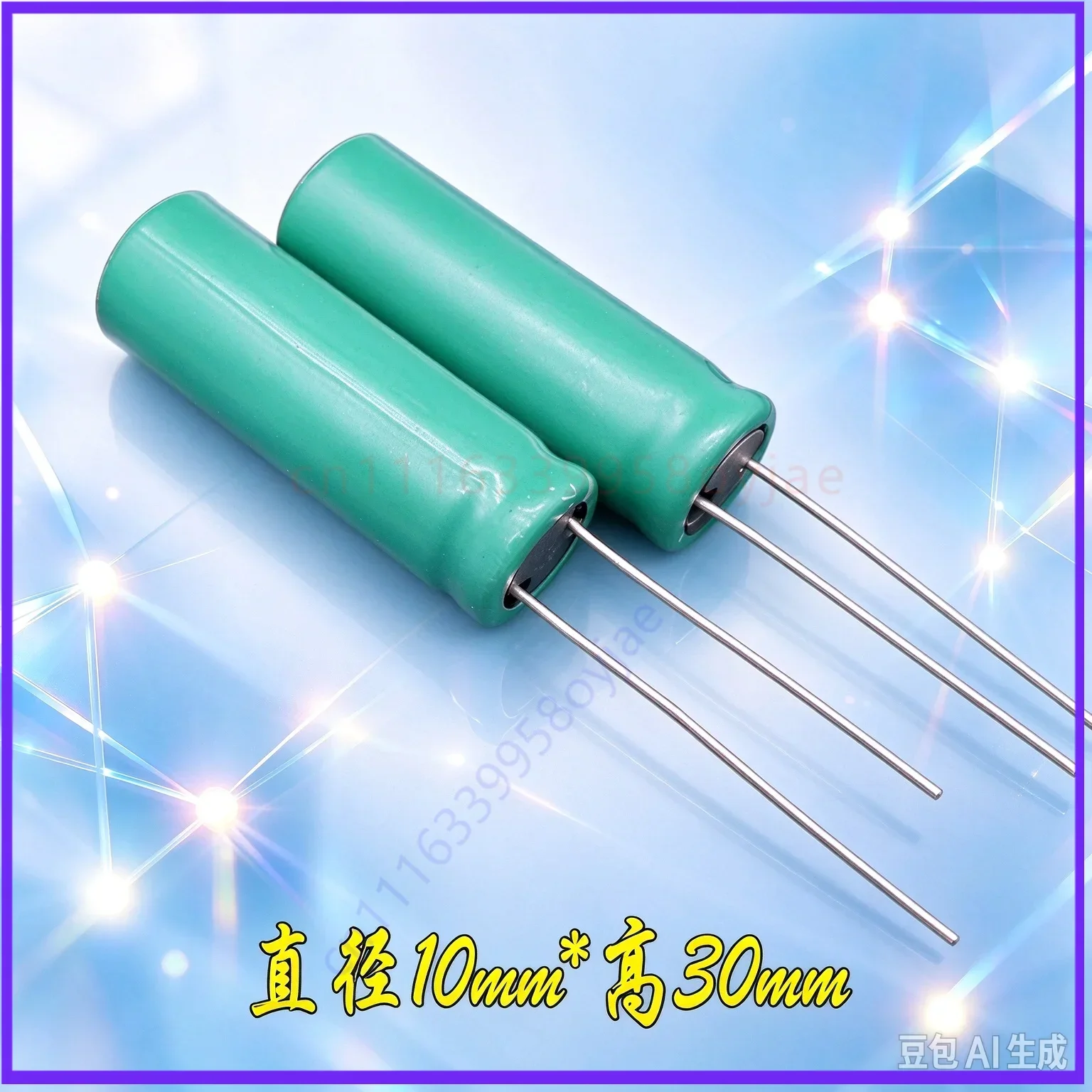 ETN for Supercapacitors 2.7V 10F 2.7V10F Supercapacitors 106   50pcs