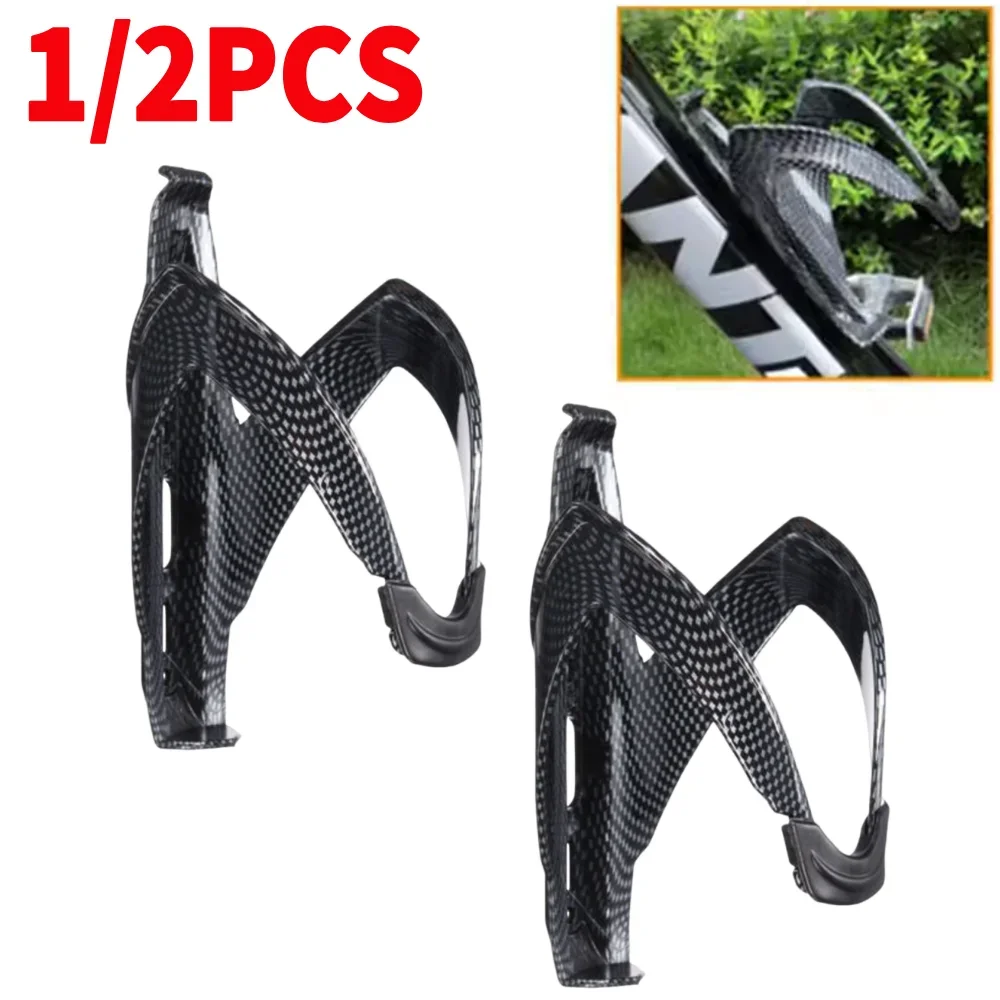 1/2 Uds ABS bicicleta de carretera ciclismo MTB soporte para botella de agua portabotellas ultraligero bicicleta de carretera soporte para hervidor de bebidas