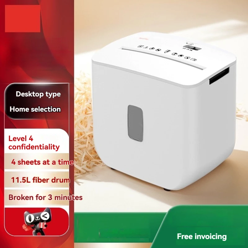 Small Office Electric Mini Automatic Manual Desktop Shredder, Big Shredder, Level 4 Confidential Shredder Card AS0411
