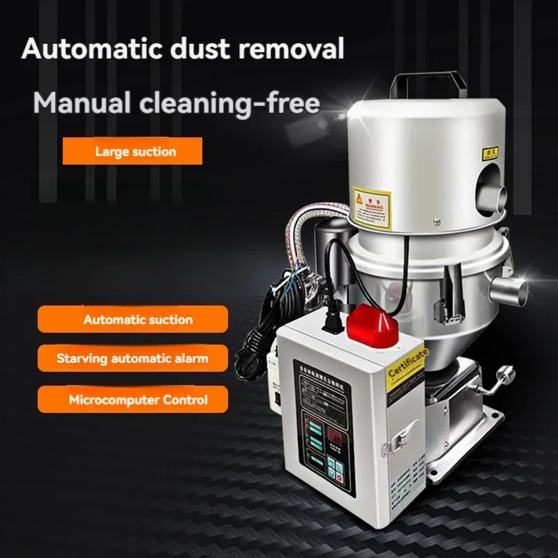 Suction Machine Feeding Machine Fully Automatic Vacuum Plastic Granule Rapeseed Oil Press Grain Suction Machine Elevator