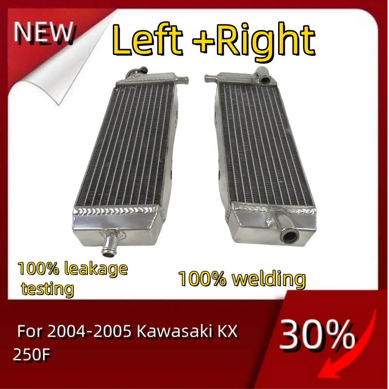 

NEW hight quality L+R all Aluminum Radiator For 2004-2005 Kawasaki KX250F KX 250 F Cooler Cooling Coolant 2004 2005