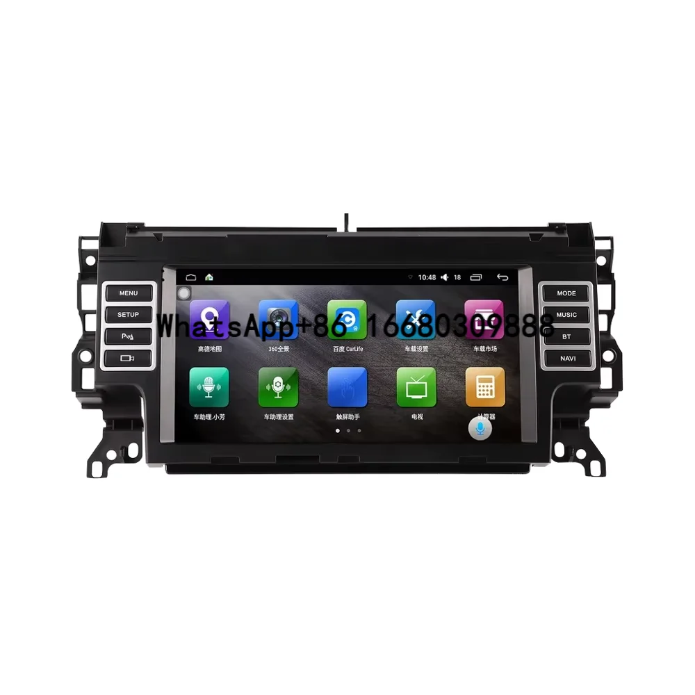 

Bosstar Android Car Radio Car Video Players for Land Rover Discovery Sport 2016-2019 9.66 Inches 7125