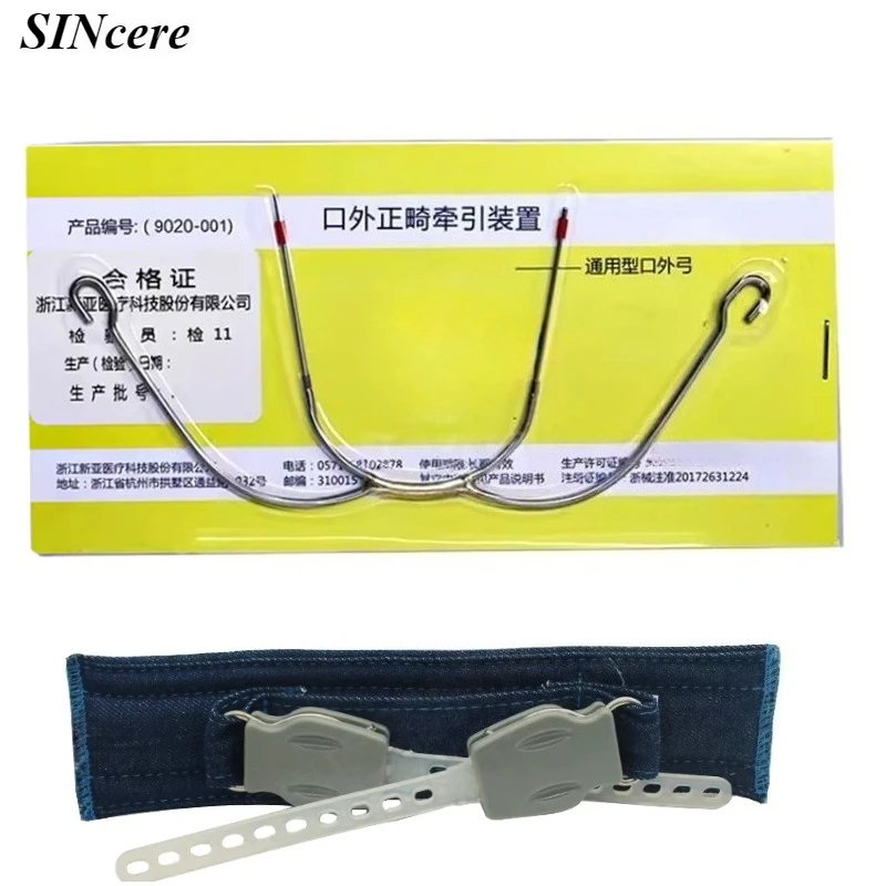 Dental Extraoral Arch and External Jaw Traction Device Face Mask Orthodontic Extra-oral Orthodontic Retractor Dental Correction