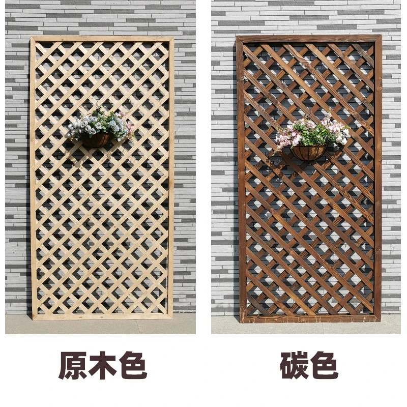 Courtyard anti-corrosion wood fence fence garden thickened grid fence climbing rattan trellis indoor partition balcony flower