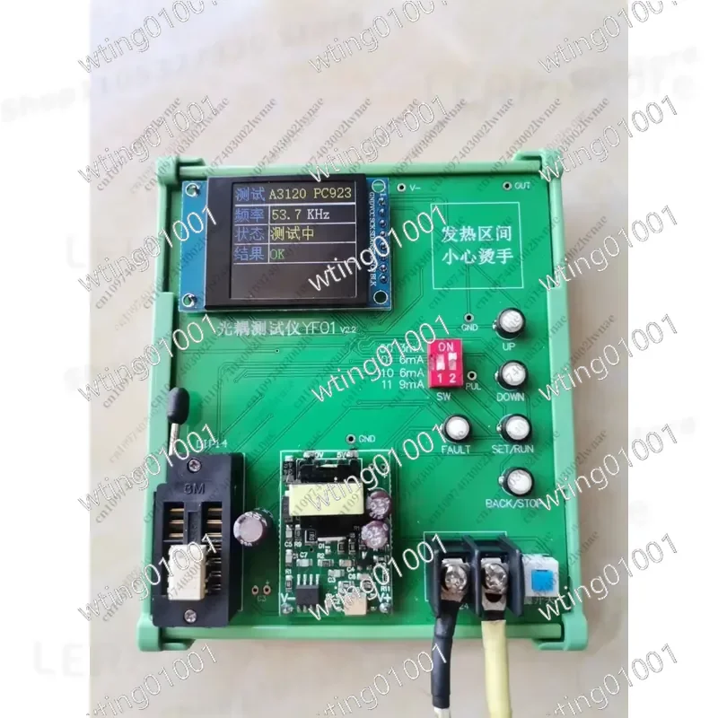 for Optocoupler Tester DC24V Professional Diagnostic Tool for Electronic Components Verification High Precision Circuit Board