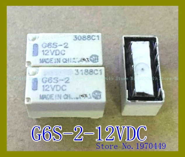 

G6S-2-12VDC 8 2А 12В