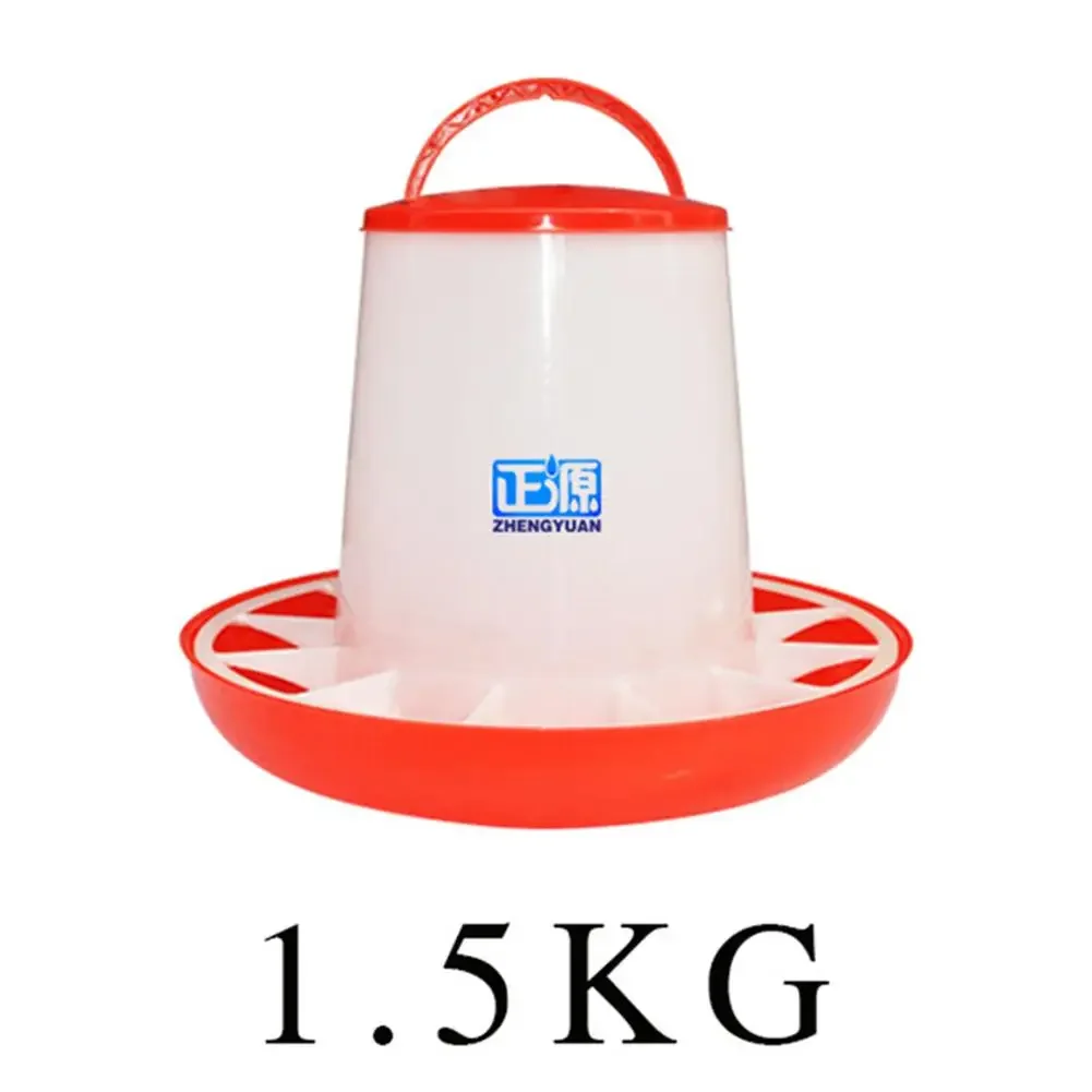 1.5KG Chicken Drinker Feeder Bucket Rooster Hen Drinking Kettle Feeding Device Farm Animal Poultry Feeding Watering Supplies