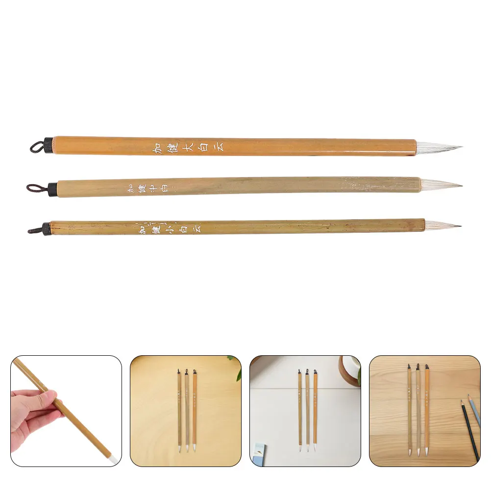 

9 Pcs Calligraphy Pen Chinese Brush for Watercolor Pens Major Ink Bamboo Pole Painting Student