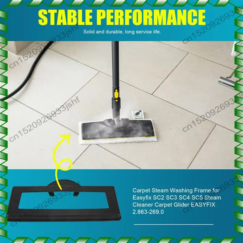 -BOFF Carpet Steam Washing Frame For Karcher Easyfix SC2 SC3 SC4 SC5 Steam Cleaner Carpet Glider EASYFIX 2.863-269.0